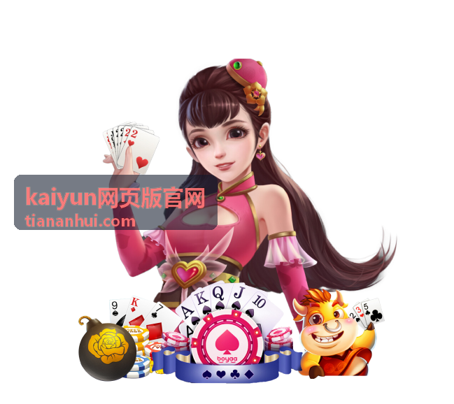 热播推理剧《长夜执灯》